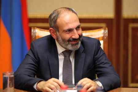 Пашиян представил подходы Армении по вопросу взаимодействия с ЕАЭС